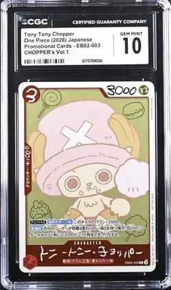 One Piece Japanese Tony Tony Chopper EB02-003 Vol. 1 Promo CGC Gem Mint 10 - Image 1
