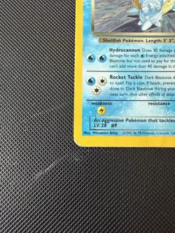 Dark Blastoise 3/82 | Team Rocket | Holo Rare Pokemon Card | HP - Image 3