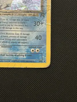 Dark Blastoise 3/82 | Team Rocket | Holo Pokemon Card HP - Image 5