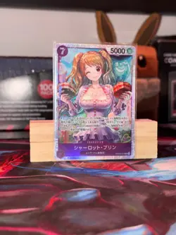 Charlotte Pudding PRB02-010 - ONE PIECE CARD THE BEST vol.2- One Piece Japanese - Image 1