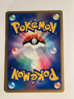 Pokemon Card / Carte Delibird DPBP#282 DP4 - Image 2