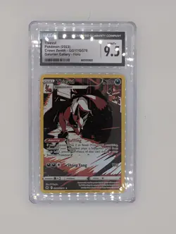 ✨✨ CGC 9.5 Thievul GG17/GG70 Crown Zenith Secret Illustration Rare Pokemon Card - Image 1