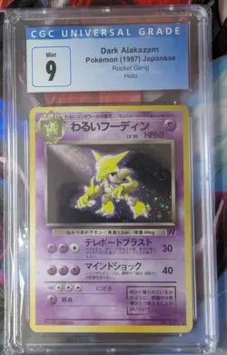 Dark Alakazam Rocket Gang Holo (Japanese) Cgc 9 Blue Label Swirl In Holo - Image 1