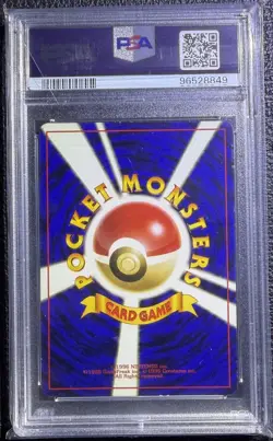 Pokemon Dark Alakazam Rocket Gang Holo Rare PSA 8 1997 Japanese #065 - Image 2
