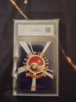 Houndoom Holo 2000 Japanese Neo 3 #229 Pokemon Card CCC Graded 8.5 - Image 2