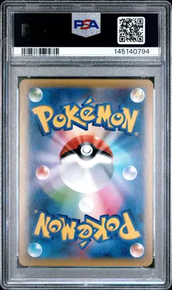 PSA 9 - Ninetales Holo 015/087 XY CP6 20th Anniversary x794 - Pokemon - Image 2