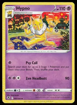Hypno 061/195 Uncommon Silver Tempest Pokemon Lightly Played - Image 1