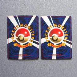 Pokemon Card Mew No.151 Mewtwo No.151 Old Back World Hobby Promo Japanese k818 - Image 4