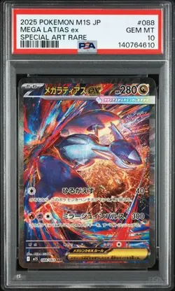 PSA 10 Mega Latias ex SAR 088/063 Mega Symphonia carta Pokemon giapponese m1s - Image 1