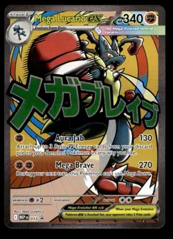 Mega Lucario ex 033 ME: Mega Evolution Promo Holo Pokemon NM - Image 1