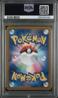 2024 Pokemon SV8a JP Sylveon Ex SAR #212 Terastal Festival PSA 10 Gem Mint - Image 2