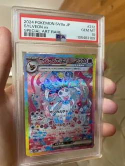 2024 Pokemon SV8a JP Sylveon Ex SAR #212 Terastal Festival PSA 10 Gem Mint - Image 3