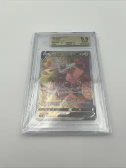 BGS 9.5 Pokemon Rotom V 84 SR Lost Abyss Alt Full Art Japanese Card - Image 2