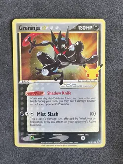 Pokemon Greninja SWSH144 *LP Promo Celebrations Gold Star Holo Error 2021 - Image 1