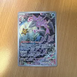 Veluza 192/182 Illustration Rare paradox rift Pokemon Near Mint - Image 1