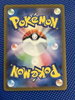 POKEMON - VAPOREON EX 031/187 - SV8A TERASTAL FESTIVAL EX - HOLO - JAPANESE NM - Image 2