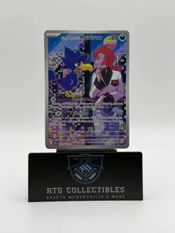Team Rocket's Murkrow #200/182 2025 Pokemon Destined Rivals Illustration Rare NM - Image 1