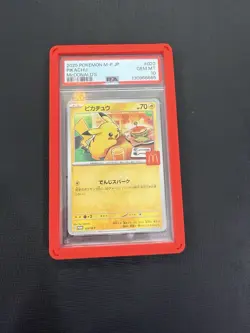McDonald's 2025 Pokemon Pikachu Holo Card Collection #002 PSA 10 Gem MT - Image 1