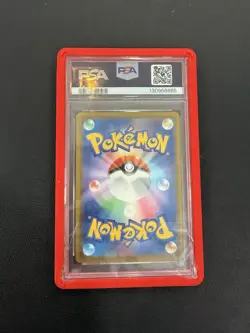 McDonald's 2025 Pokemon Pikachu Holo Card Collection #002 PSA 10 Gem MT - Image 2