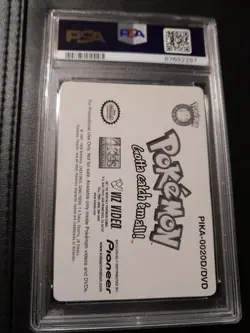 2000 POKEMON PIONEER PROMO PSA 9 MINT FINAL BADGE 3D ASH #20 NINTENDO VIZ CARD - Image 4