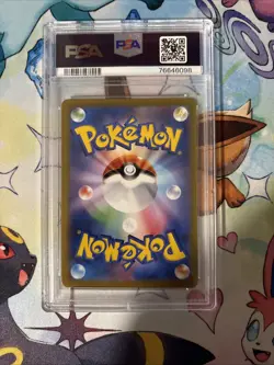 Pokemon Card - Japanese Vmax Climax Pikachu V 222/184 S8b PSA 10 GEM MINT - Image 2