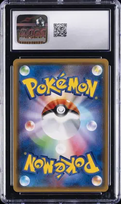 2018 POKEMON JAPANESE SKY-SPLITTING CHARISMA - HOLO JIRACHI CGC 10 GEM MINT - Image 2