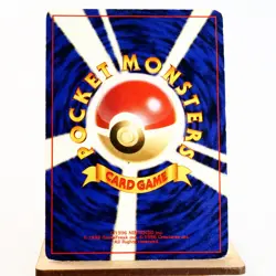 MP) Ledyba Holo No.165 Southern Islands Pokemon Card Japanese y318-1 - Image 2