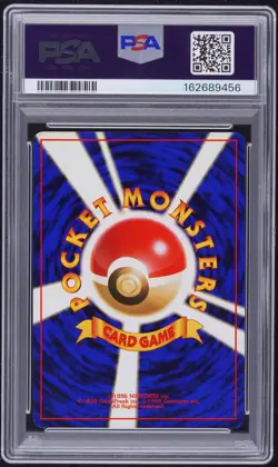 1997 POKEMON JAPANESE FOSSIL #151 MEW-HOLO PSA 10 - Image 2