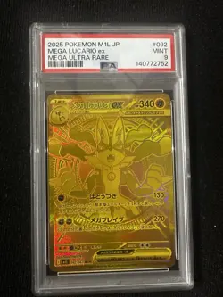 PSA 9 Pokemon Trading Card Game Mega Lucario ex M1L I 092 063 MUR - Image 1