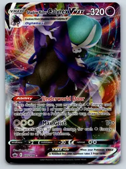 Shadow Rider Calyrex VMAX 075/198 Holo VMAX Rare Chilling Reign Pokemon NM - Image 1
