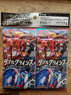 Japanese Pokemon XY Double Crisis (CP1) Half Booster Set – Factory Sealed – Team - Image 1