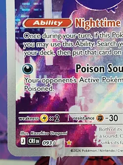 Pokemon TCG Crobat 93/86 Chaos Rising Illustration Rare - Image 5