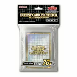 Yu-Gi-Oh! Japanese Konami Duelist Card Protector 70 Sleeves(Silver-2021) - Image 1