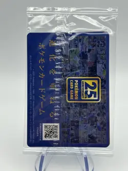 Pokemon TCG Piplup 232/S-P Sealed Promo Japanese Multiple Available (A2) - Image 2
