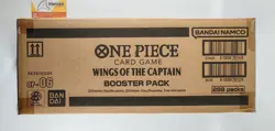 One piece Wings Of The Captain OP06 Booster Case 12 Box Sealed 2023 English - Image 4