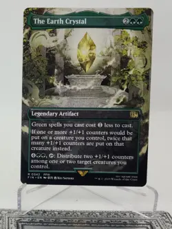 The Earth Crystal - Borderless - Final Fantasy - FIN - 342 - FFIII - MTG - Image 2
