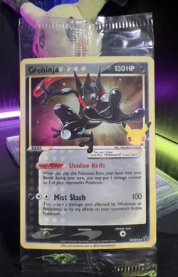 Greninja Star SWSH144 SWSH: Sword & Shield Promo Cards Holo Sealed - Image 1