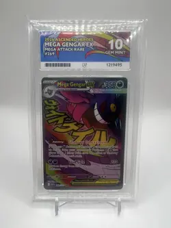 MEGA GENGAR EX MEGA ATTACK RARE ASCENDED HEROES Ace 10 - Image 1