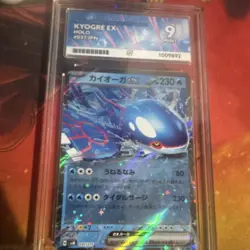 Ace Graded Kyogre EX Holo Japanese SVM 037/175 Pokemon TCG Mint 9 - Image 1