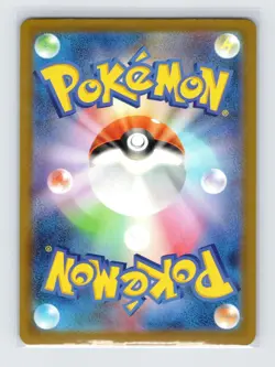 Ralts 069/193 Reverse Holo MEGA Dream ex Japanese Pokemon Card NM - Image 2