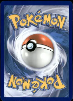 Gyarados GX - (SM Black Star Promo) Holo Promo Jumbo Cards SM212 NM - Image 2
