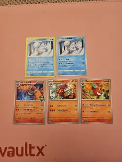 Darmanitan Bundle - Pokemon TCG - 5x Cards - Image 1