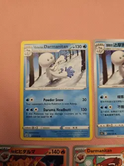 Darmanitan Bundle - Pokemon TCG - 5x Cards - Image 2