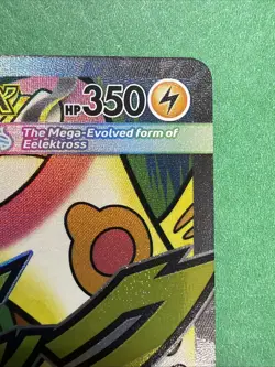 Mega Elektross ex 266/217 Me03: Ascended Heroes Mega Attack Rare Pokemon Card - Image 3