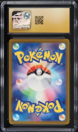 CGC Pristine 10 Ho-Oh Terastal Set Ceruledge ex Japanese 2024 Pokemon Card #003 - Image 2