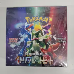 Pokemon Card Scarlet & Violet Booster Box Triplet Beat Japanese Sealed - Image 1