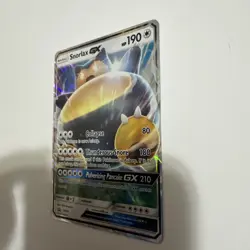 Snorlax GX SM05 SM Promos Holo Card Near Mint Condition - Image 3
