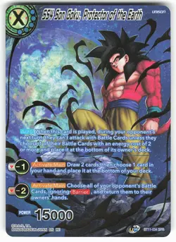 SS4 Son Goku, Protector of the Earth BT11-034 SPR Dragon Ball Super Card - Image 1