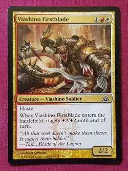 Magic The Gathering DRAGON'S MAZE VIASHINO FIRSTBLADE red/white card MTG - Image 1