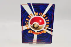 Pokemon card Eevee No.133 Old Back Glossy Vending Series 1998 Japanese MP - Image 2